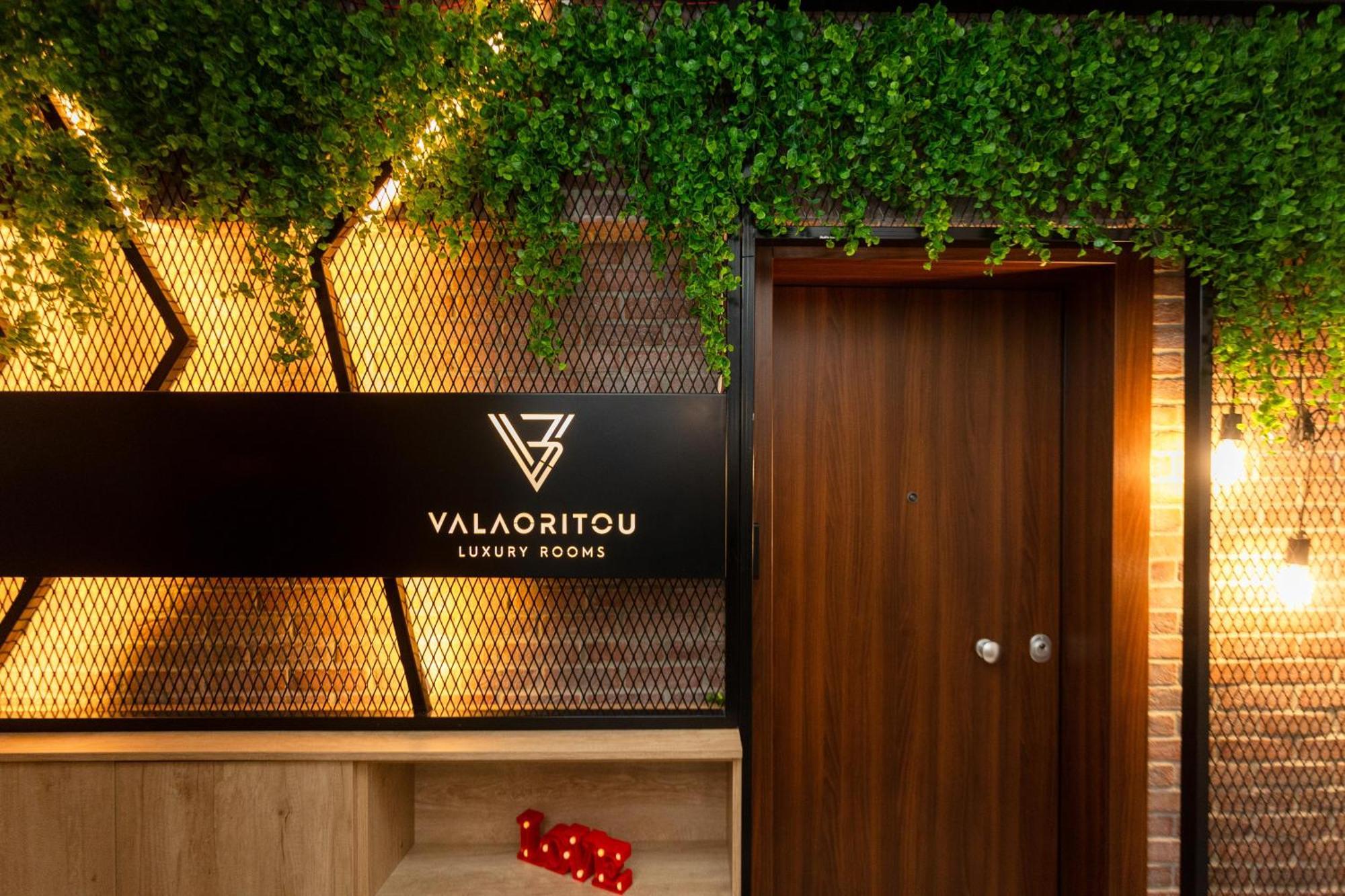 Valaoritou 3 Luxury Rooms Thessaloníki Eksteriør billede