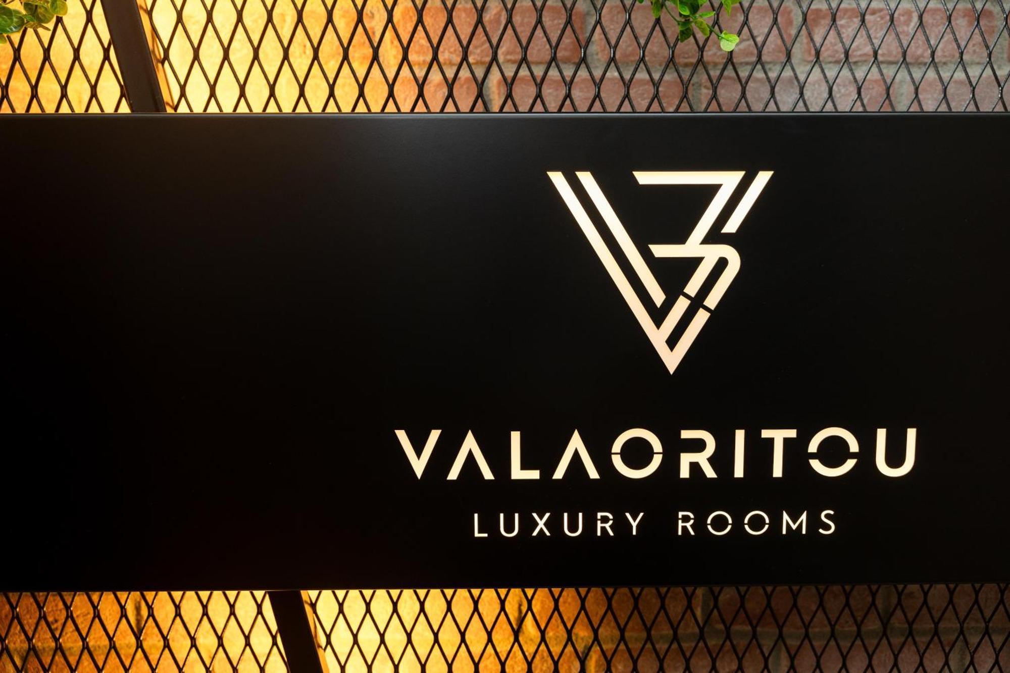 Valaoritou 3 Luxury Rooms Thessaloníki Eksteriør billede